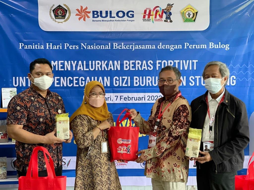 Siti Mardati Saing, “Bulog Berkomitmen Mensupport Kegiatan PWI”
